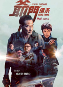 亚洲在线免费